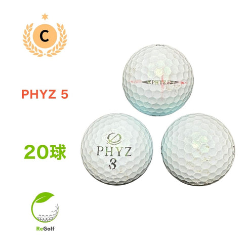 【中古】 【送料無料】 ロストボール ブリヂストン PHYZ ファイズ ファイブ 5 ブルー パール 20球 Cランク リゴルフ